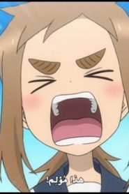 الحلقة 3 | Karakai Jouzu no Takagi-san