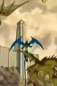 مسلسل Blue Dragon الثنين الأزرق مدبلج الحلقة 35