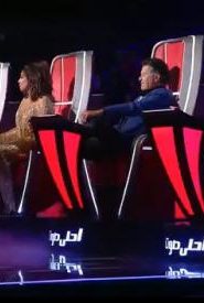 برنامج The Voice أحلى صوت الموسم الخامس الحلقة 9