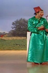 تياترو مصر الموسم الاول الحلقة 7 – الزوجة الثانية