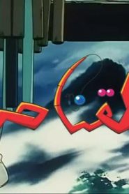 مسلسل القناص أغنية البداية