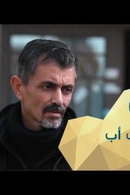 برنامج قلبي اطمأن الموسم 2 الحلقة 6  ببيك أب – الأردن