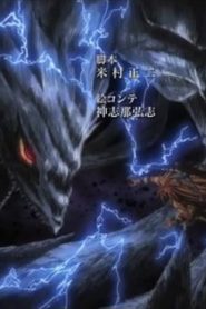 001 | Ushio to Tora (TV) 2nd Season مترجم