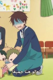 الحلقة 3﻿ | Gakuen Babysitters – أكادمية مربو الأطفال