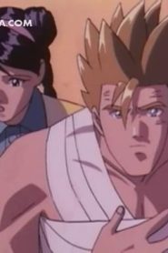 انمي المقاتل النبيل الحلقة 32