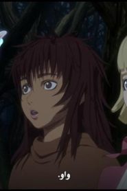 BERSERK 2017 – الحلقة 4