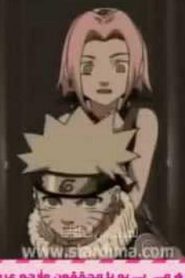 Naruto ناروتو الجزء الرابع مدبلج الحلقة 36