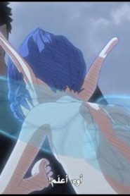 BERSERK 2017 – الحلقة 1