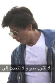 برنامج رامز تحت الأرض الحلقة 7 – شاروخان