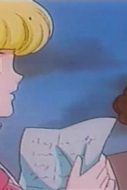 أغنية أبي الحلقة 11