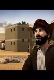 كرتون رجال حول الرسول الجزء 2 الحلقة 5 – عمير بن وهب – شيطان الجاهلية و حواري الإسلام