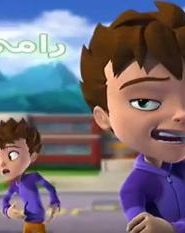 كرتون نادي مكافحة الوحوش الحلقة 7