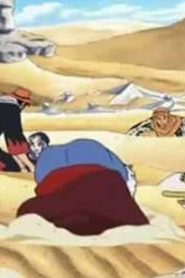 وان بيس الموسم 2 مدبلج الحلقة 97