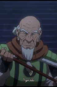 Overlord الموسم الثالث الحلقة 7