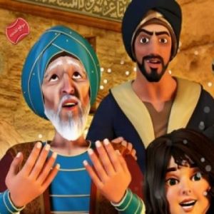 كرتون هذا هو الإسلام مدبلج