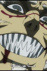 الحلقة 49﻿ | Black Clover – البرسيم الأسود