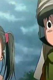 مسلسل Blue Dragon الثنين الأزرق مدبلج الحلقة 1