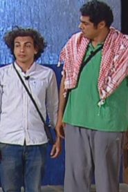 تياترو مصر الموسم الاول الحلقة 14 – جماعة منحلة