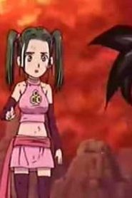 مسلسل Blue Dragon الثنين الأزرق مدبلج الحلقة 12