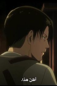 الحلقة 6 | Shingeki no Kyojin 3 | الهجوم على العمالقة الموسم 3