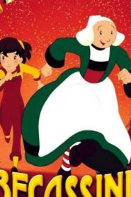 فيلم الكرتون كنز الفايكنغ مدبلج عربي