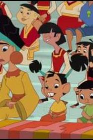 مسلسل The Emperors New School مدرسة الإمبراطور الجديدة مدبلج الحلقة 17