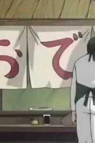 naruto ناروتو الجزء الثاني مدبلج الحلقة 92