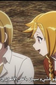Overlord الموسم الثالث الحلقة 10