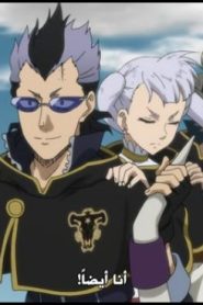 الحلقة 40﻿ | Black Clover – البرسيم الأسود