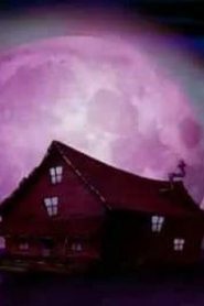 كوردج الكلب الجبان Courage the Cowardly Dog مدبلج الحلقة 18