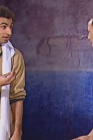 تياترو مصر الموسم الاول الحلقة 13 – سيد تريلا