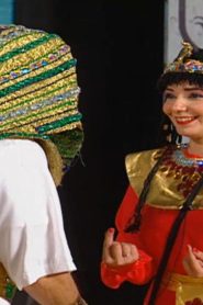تياترو مصر الموسم الاول الحلقة 5 – حماصة