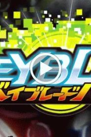 003 | Beyblade burst