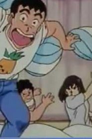 انا وأخواتي مدبلج الحلقة 95