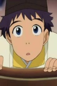 Abenobashi Mahou Shoutengai الحلقة 9