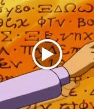 المومياء الحلقة 4