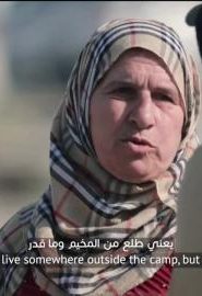 برنامج قلبي اطمأن الموسم 3 الحلقة 15 – 16 سنة | العراق