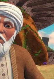 كرتون الرحلة الحلقة 27