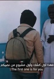 برنامج قلبي اطمأن الموسم 3 الحلقة 16 – 1,000 مشروع | السودان