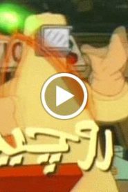 عائلة سيمبسون الحلقة 20