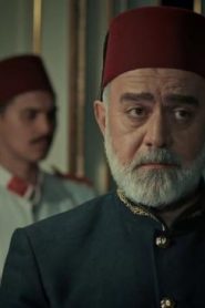 مسلسل تركي السلطان عبد الحميد الثاني الموسم الاول الحلقة 3