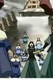 مسلسل اسطورة آنج avatar مدبلج الحلقة 4