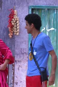 مسرح مصر الموسم الاول الحلقة 11 – تواصل إجتماعي