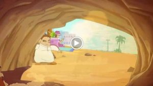 كرتون دانية