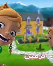 كرتون نادي مكافحة الوحوش الحلقة 8
