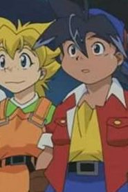 بي بليد الجزء الأول Bakuten Shoot Beyblade مدبلج الحلقة 24