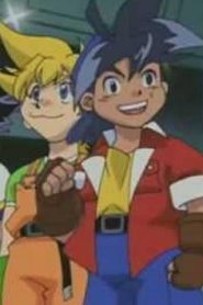 بي بليد الجزء الأول Bakuten Shoot Beyblade مدبلج الحلقة 23