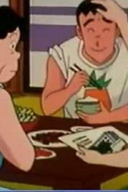 انا وأخواتي مدبلج الحلقة 93