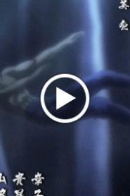 004 | Ushio to Tora (TV) 2nd Season