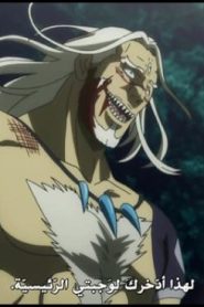 الحلقة 48﻿ | Black Clover – البرسيم الأسود